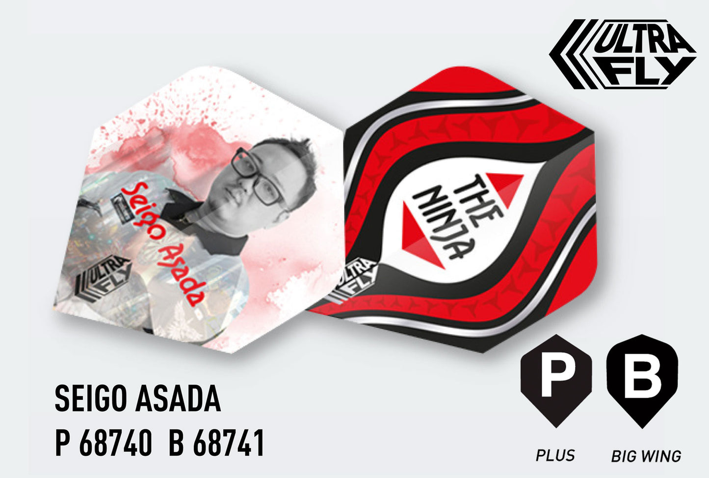 Unicorn Ultra Fly 100 Big Wing Seigo Asada Flights